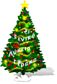   Jingle_Bells,  ,    site 'http://themes.mididb.com/christmas/'   (Free Christmas MIDI Files)