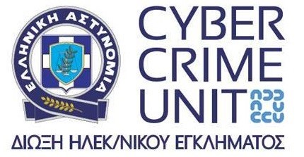 Cyber Crime Unit