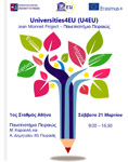 Universities4EU 21-3-2015