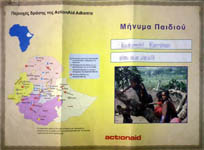 Action Aid